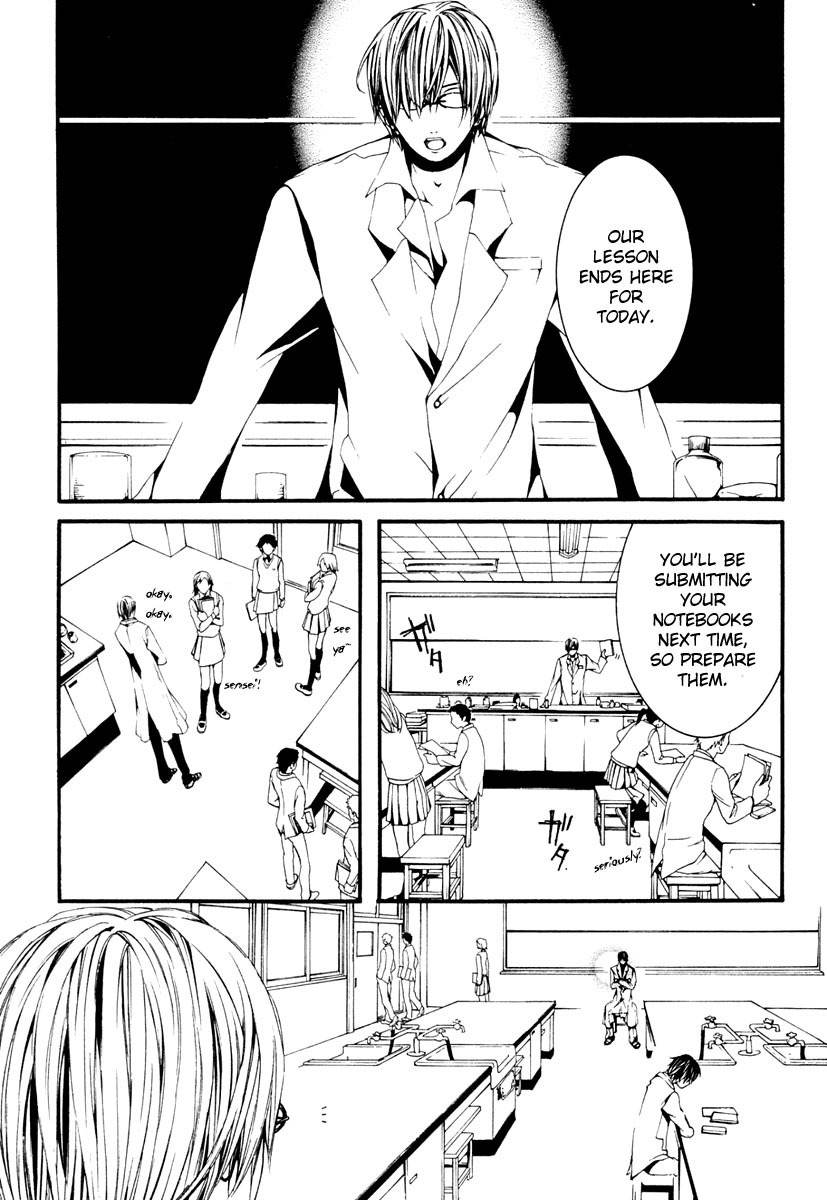 [Switch] Chapter 10 page 7 - Chapter 10