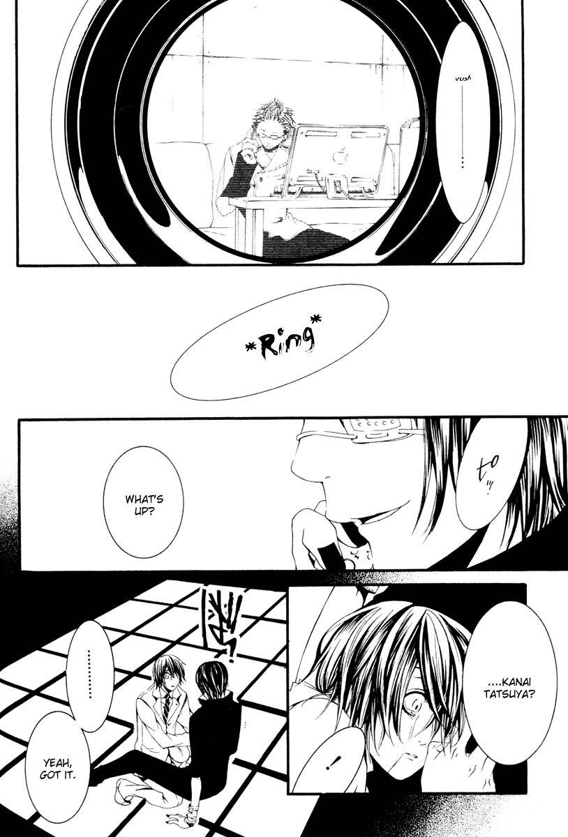[Switch] Chapter 11 page 18 - Chapter 11