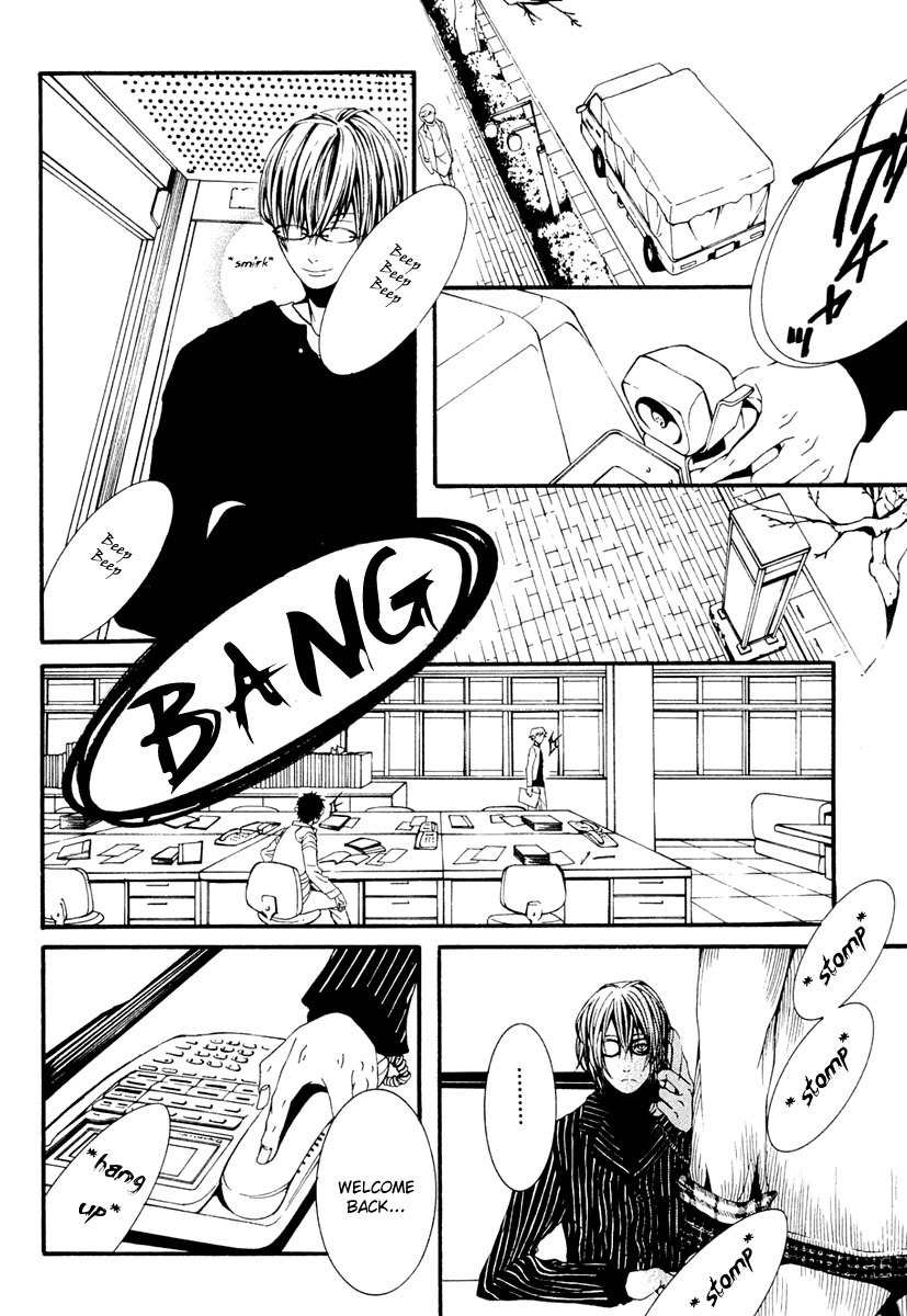 [Switch] Chapter 11 page 2 - Chapter 11
