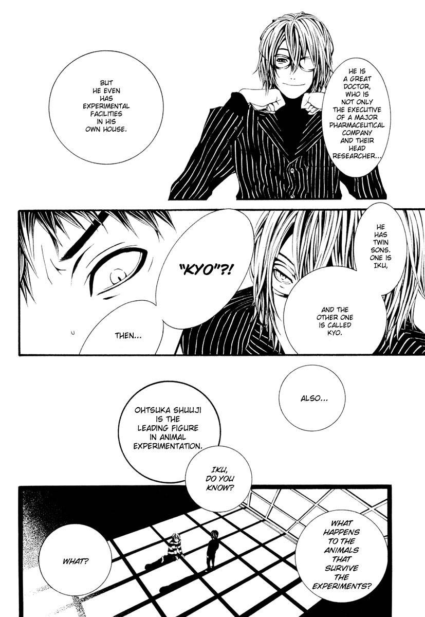 [Switch] Chapter 11 page 6 - Chapter 11