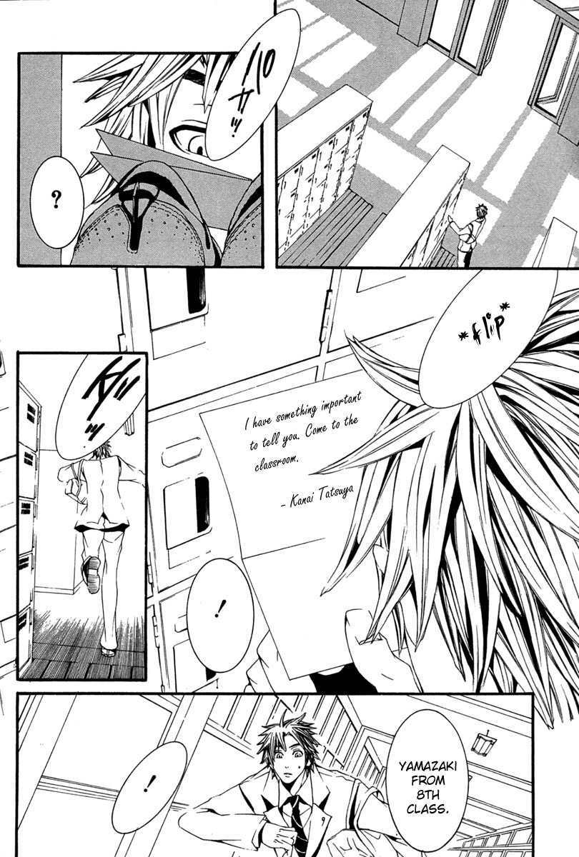 [Switch] Chapter 12 page 23 - Chapter 12