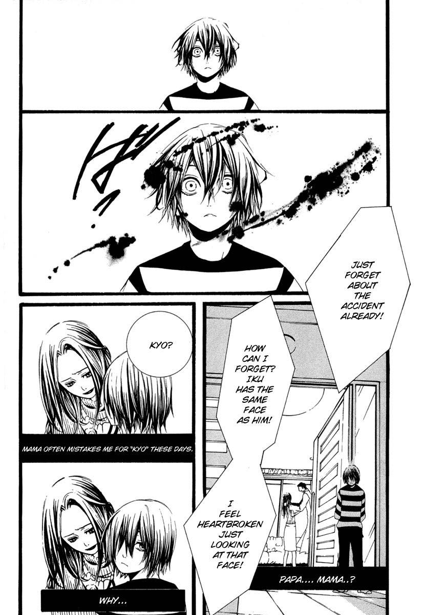[Switch] Chapter 13 page 31 - Chapter 13