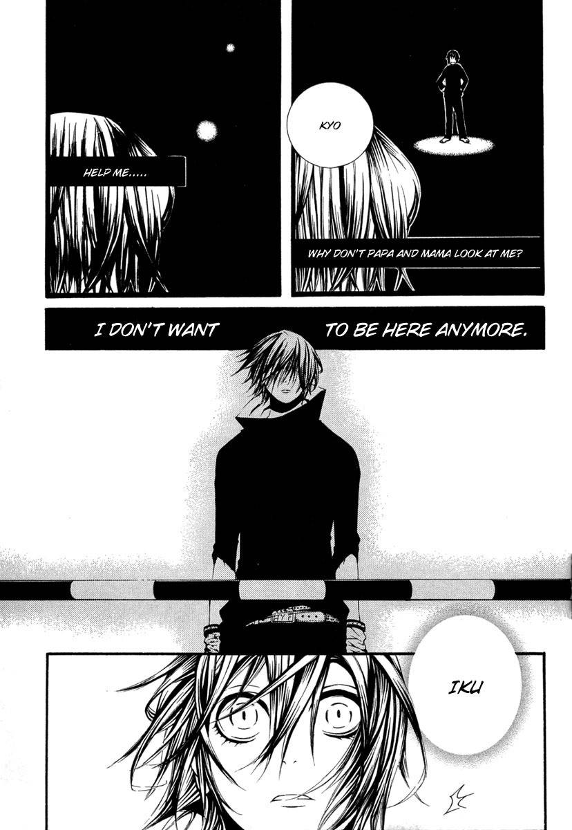 [Switch] Chapter 13 page 32 - Chapter 13