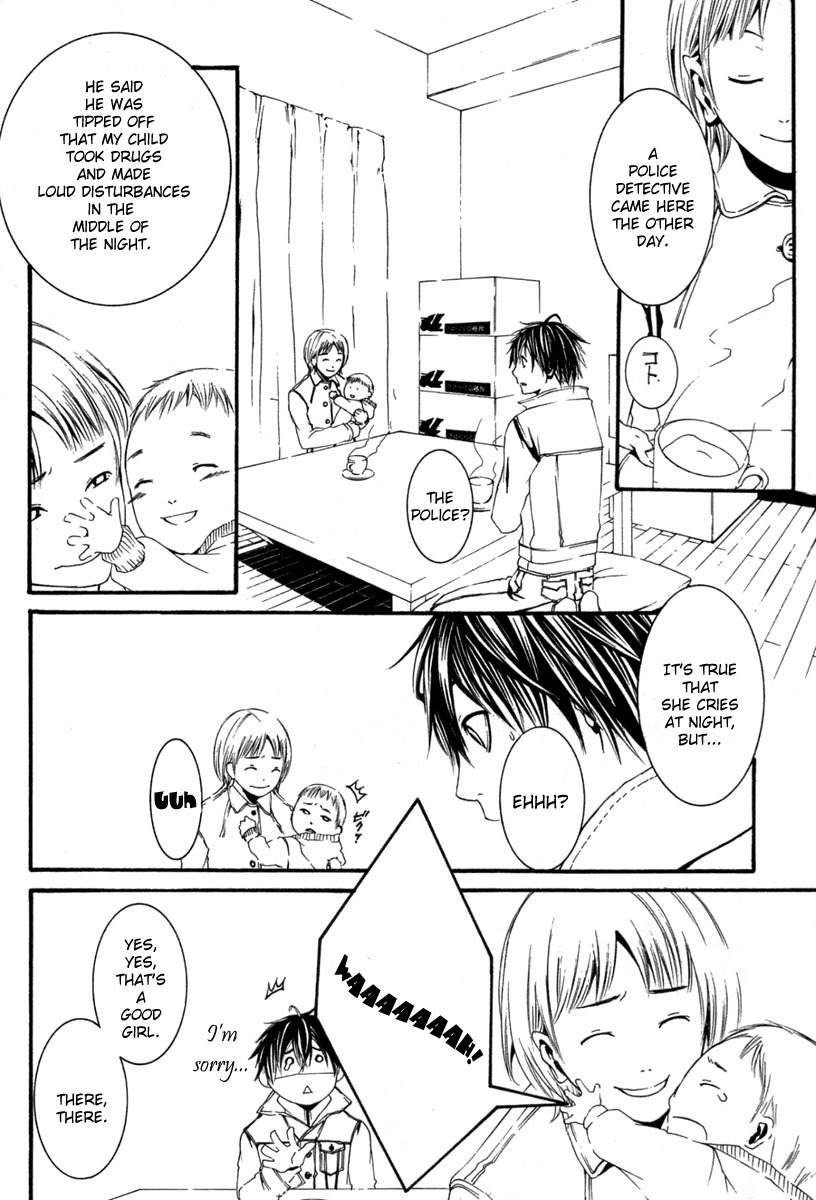[Switch] Chapter 14 page 26 - Chapter 14