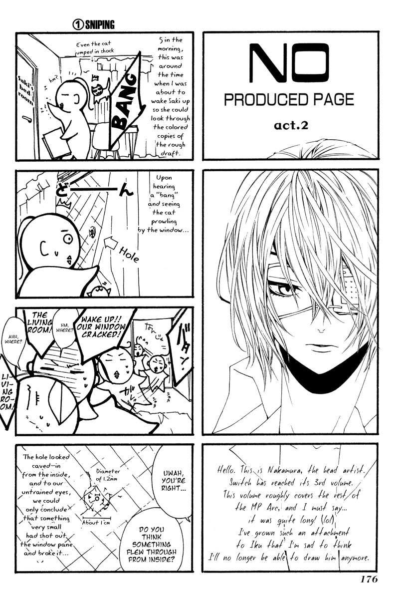 [Switch] Chapter 14 page 34 - Chapter 14