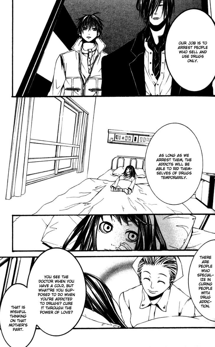 [Switch] Chapter 15 page 39 - Chapter 15
