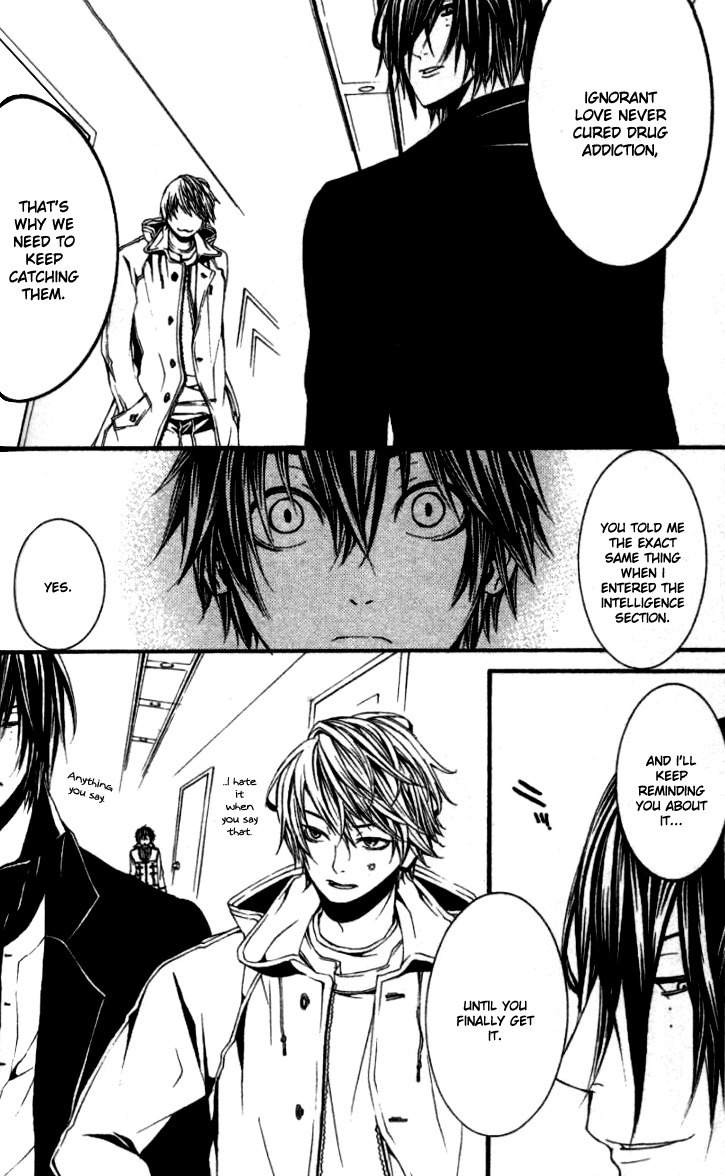 [Switch] Chapter 15 page 40 - Chapter 15