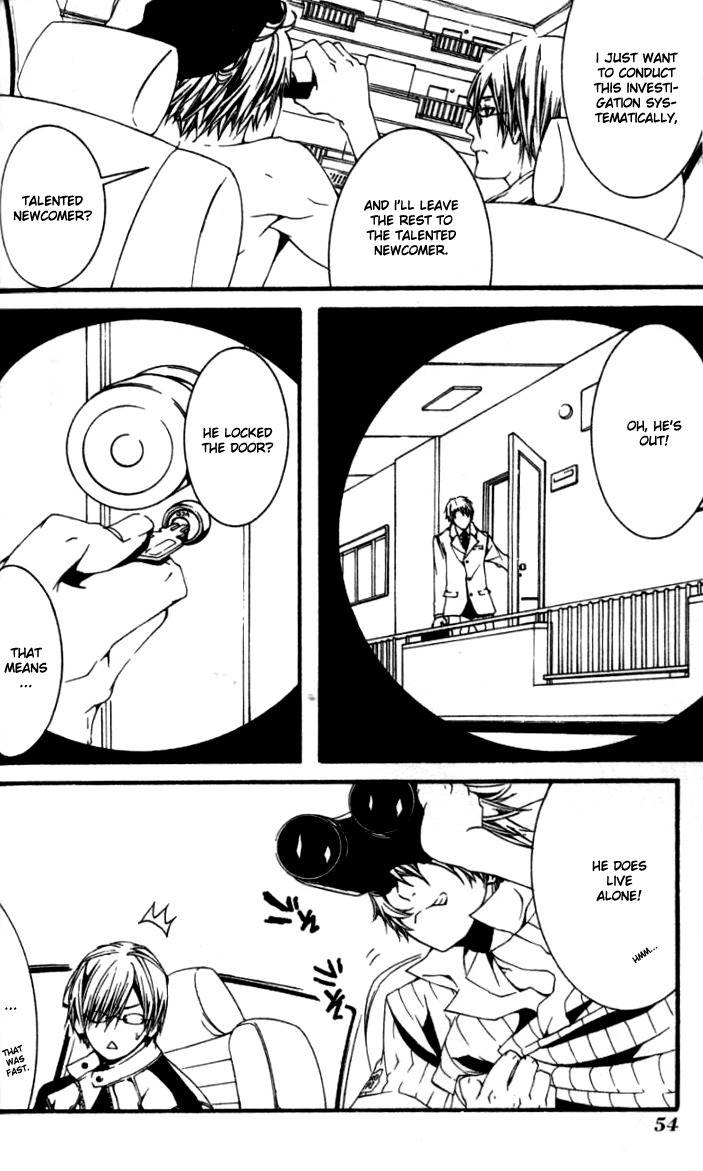 [Switch] Chapter 16 page 19 - Chapter 16