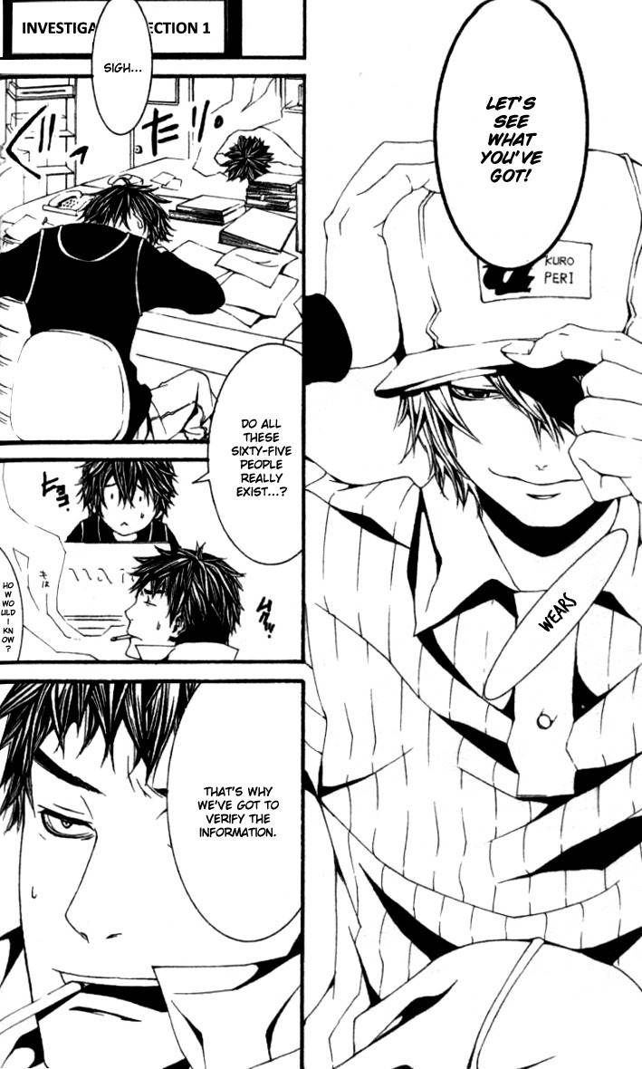 [Switch] Chapter 16 page 21 - Chapter 16