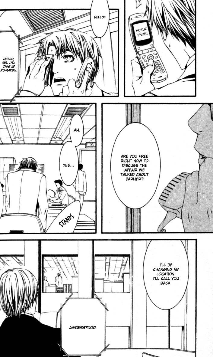 [Switch] Chapter 16 page 25 - Chapter 16