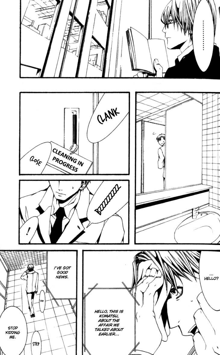 [Switch] Chapter 16 page 26 - Chapter 16