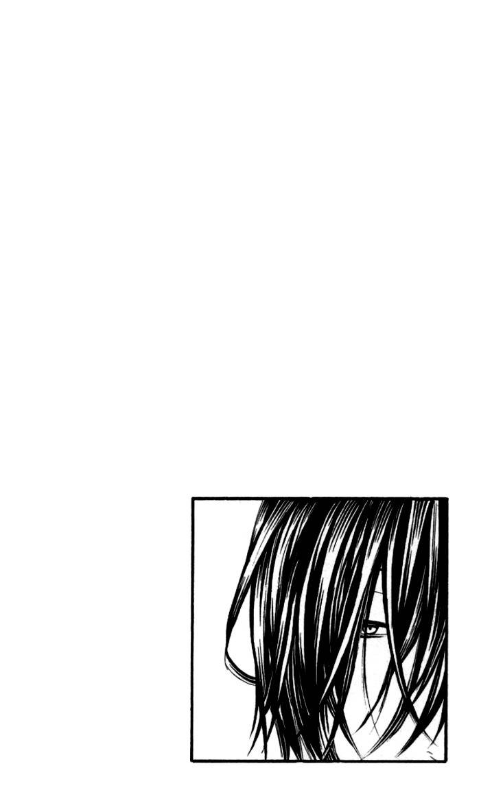 [Switch] Chapter 16 page 3 - Chapter 16