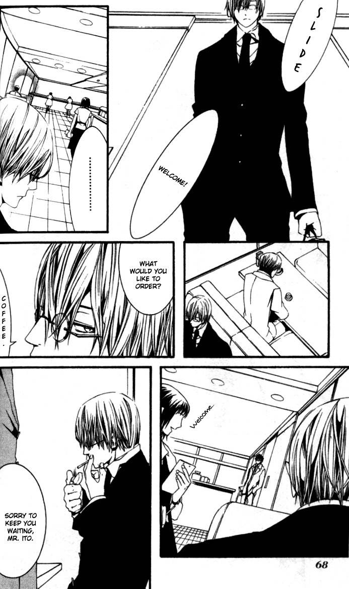 [Switch] Chapter 16 page 33 - Chapter 16