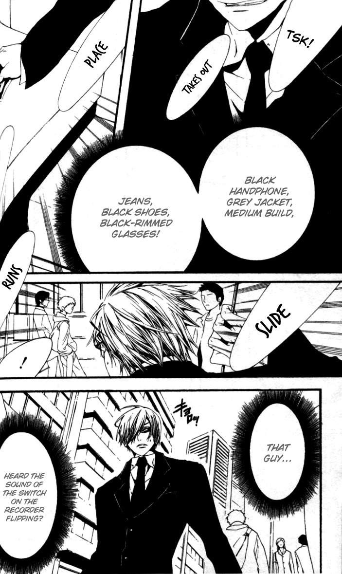 [Switch] Chapter 16 page 37 - Chapter 16