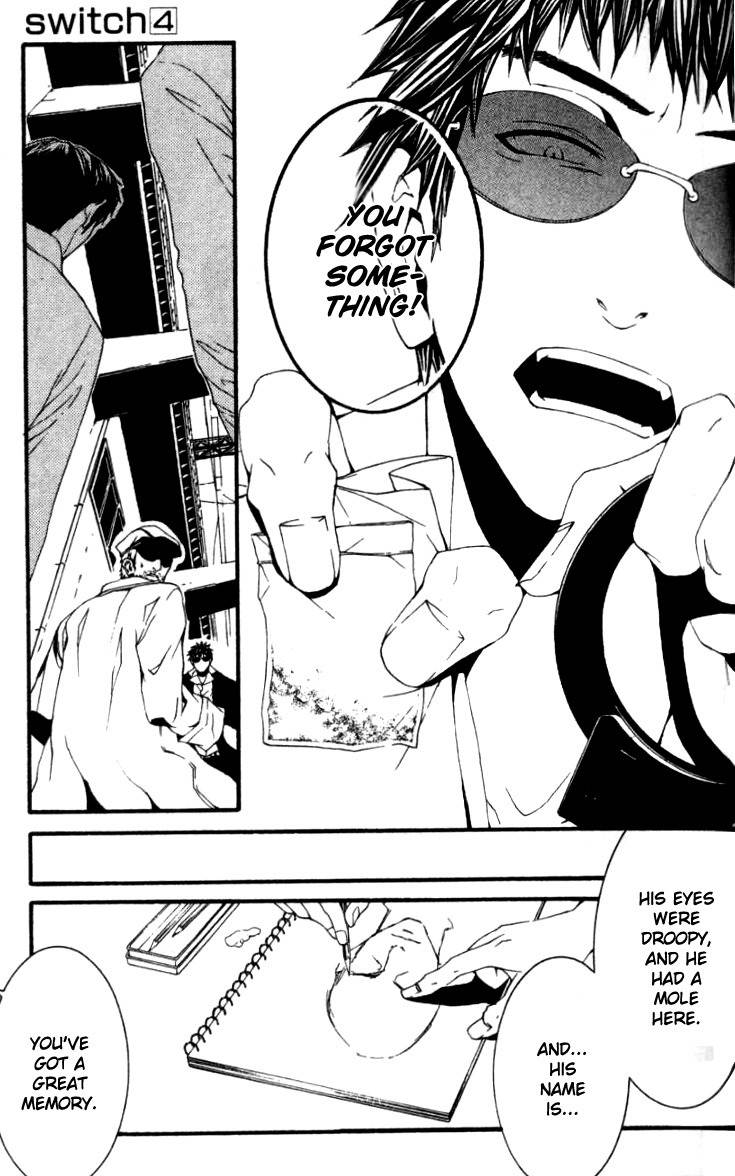 [Switch] Chapter 16 page 8 - Chapter 16