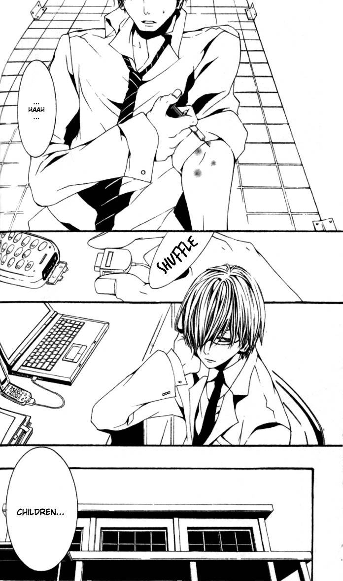 [Switch] Chapter 17 page 23 - Chapter 17