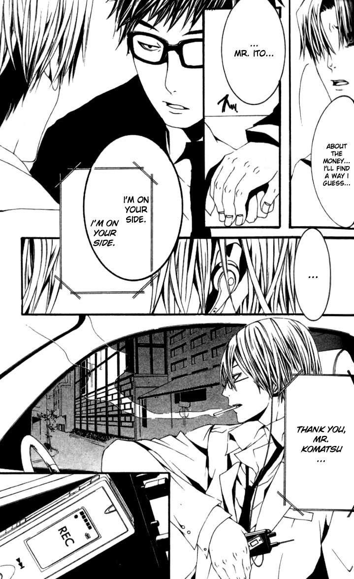 [Switch] Chapter 17 page 30 - Chapter 17