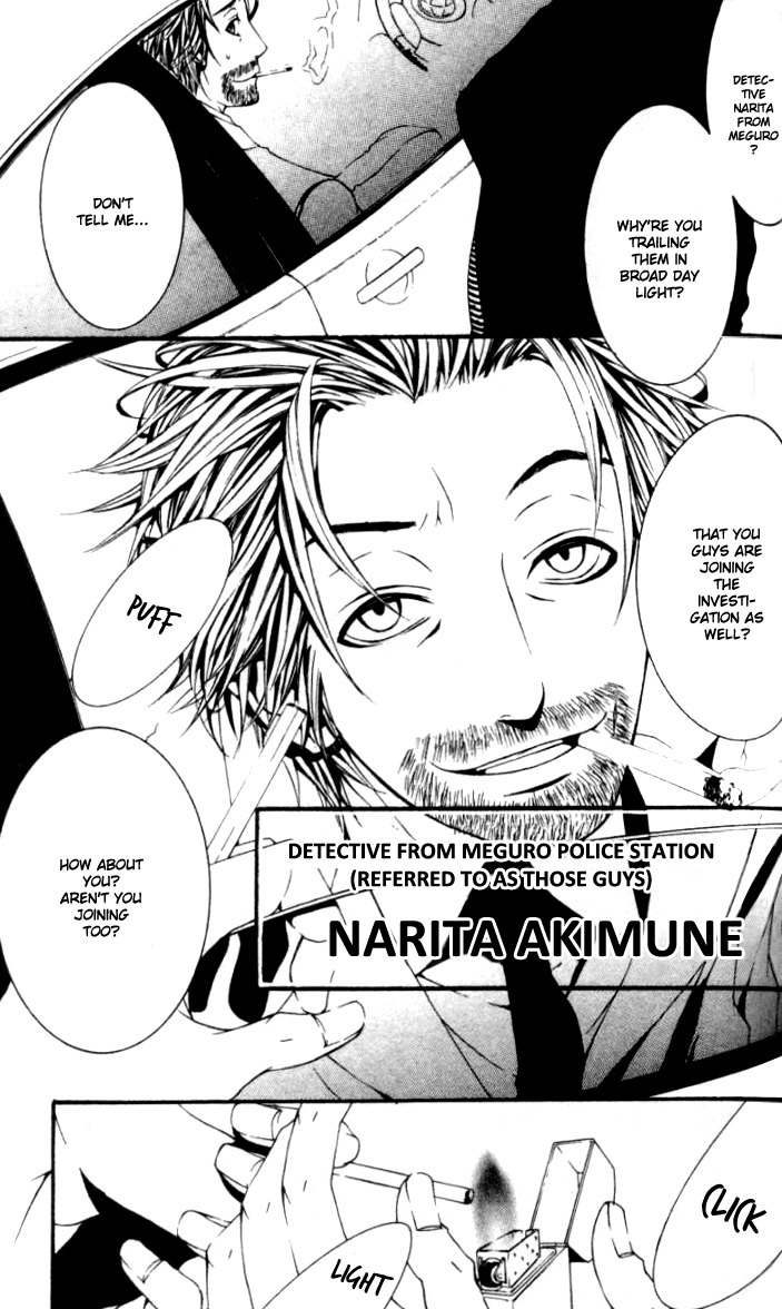 [Switch] Chapter 18.5 page 10 - Chapter 18.5