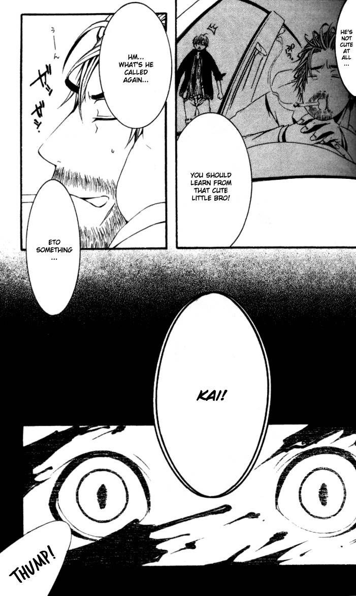 [Switch] Chapter 18.5 page 12 - Chapter 18.5