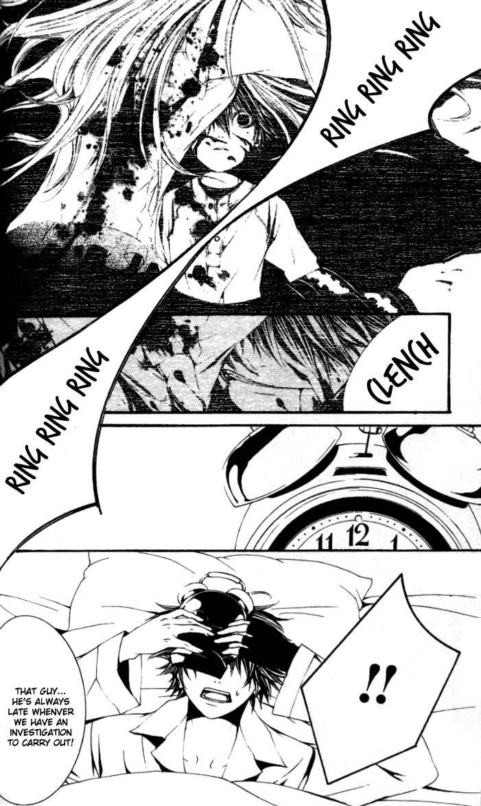 [Switch] Chapter 18.5 page 13 - Chapter 18.5