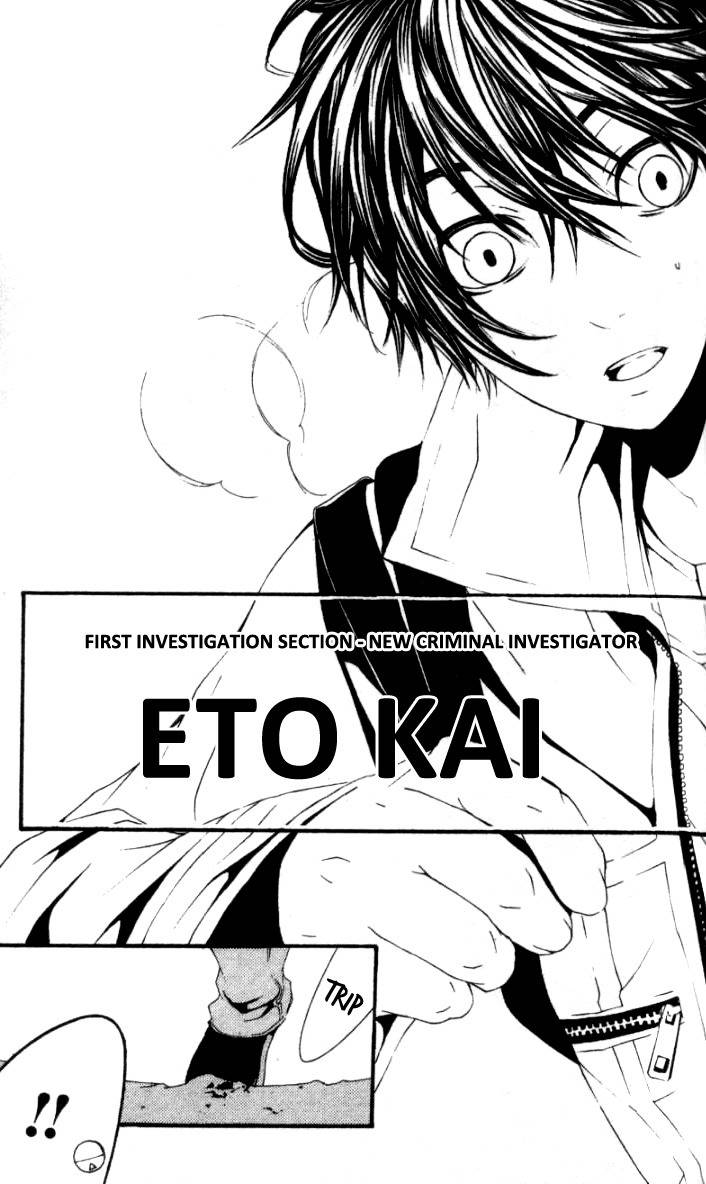 [Switch] Chapter 18.5 page 16 - Chapter 18.5