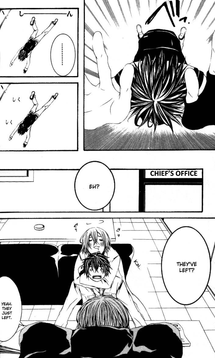 [Switch] Chapter 18.5 page 17 - Chapter 18.5