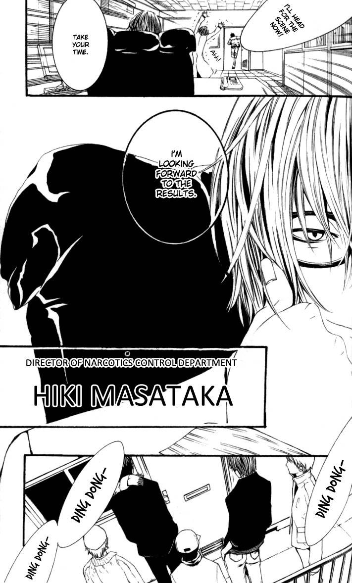 [Switch] Chapter 18.5 page 18 - Chapter 18.5