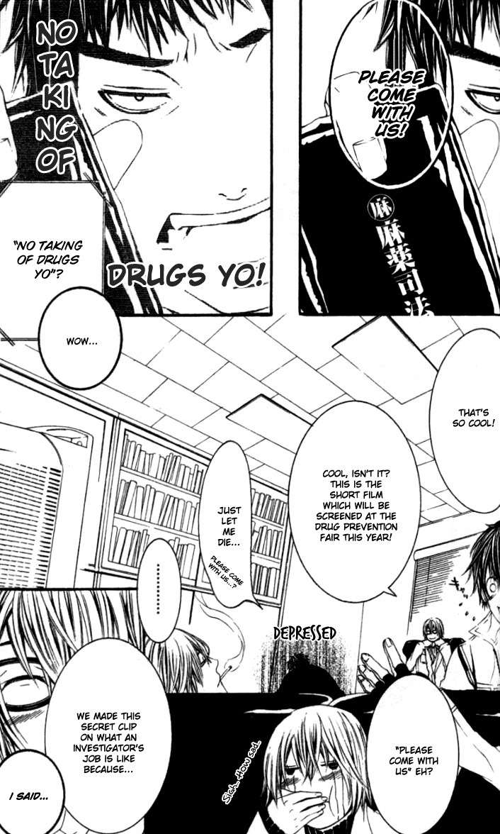 [Switch] Chapter 18.5 page 20 - Chapter 18.5