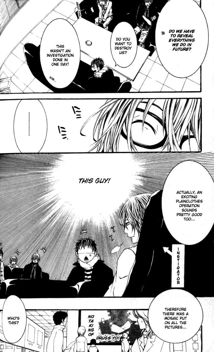 [Switch] Chapter 18.5 page 21 - Chapter 18.5