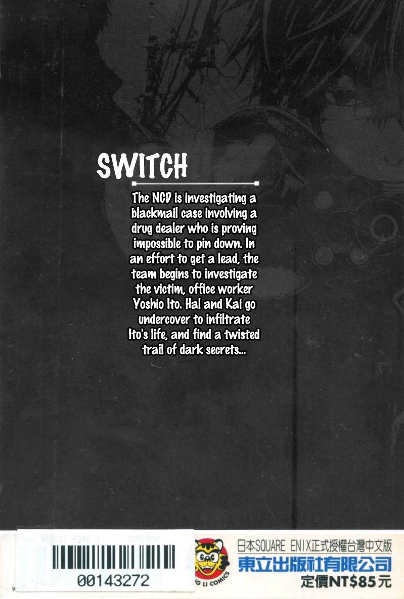 [Switch] Chapter 18.5 page 29 - Chapter 18.5