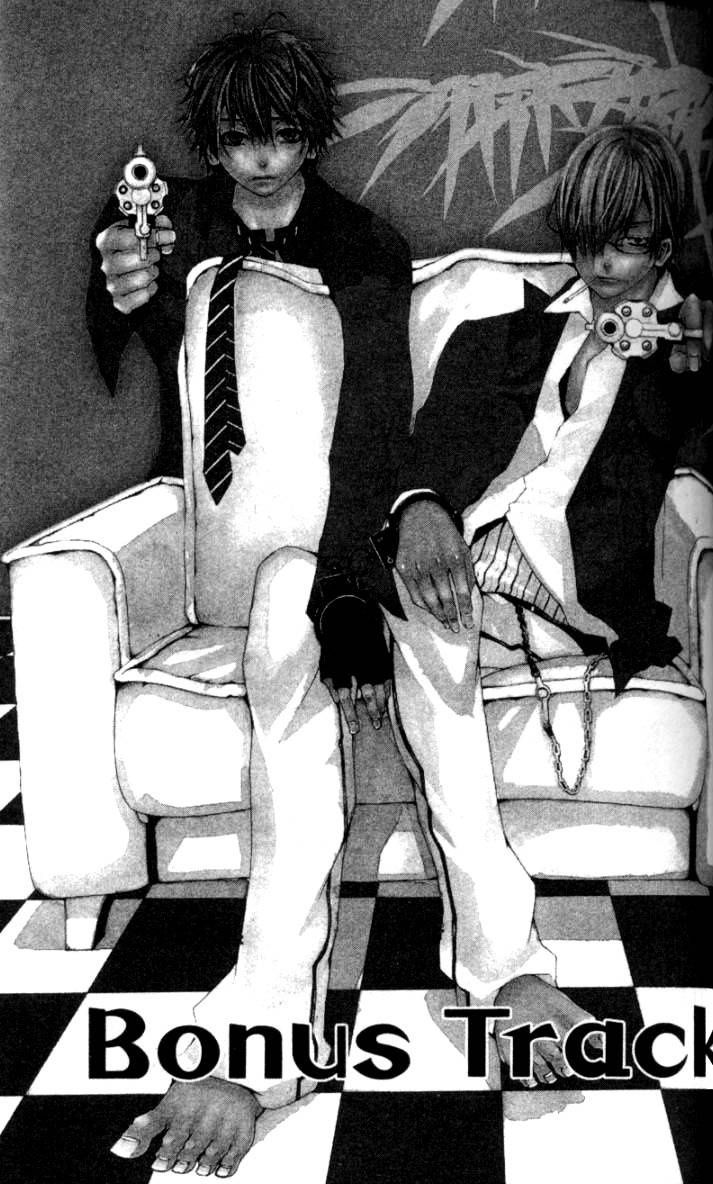 [Switch] Chapter 18.5 page 4 - Chapter 18.5