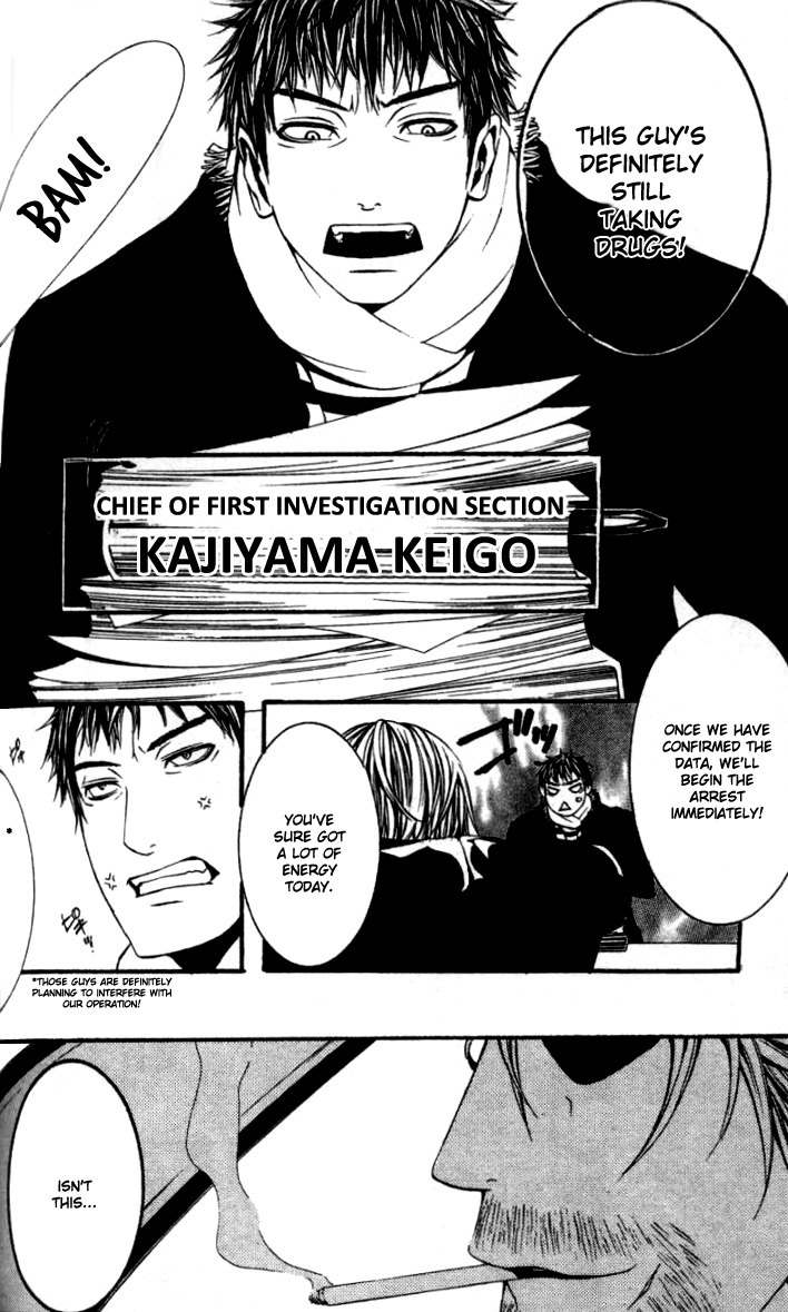 [Switch] Chapter 18.5 page 9 - Chapter 18.5