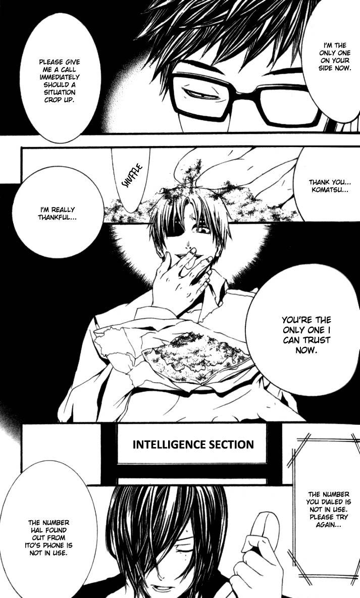 [Switch] Chapter 18 page 10 - Chapter 18