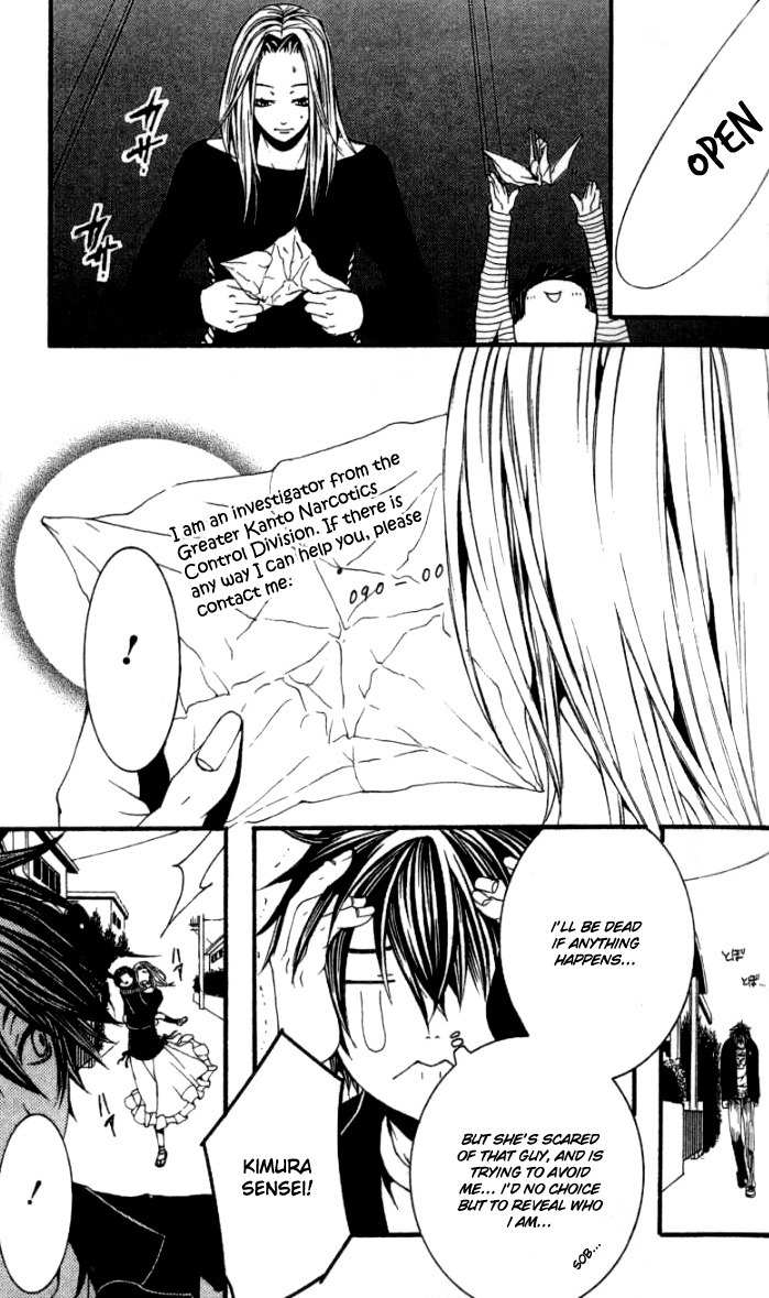 [Switch] Chapter 18 page 28 - Chapter 18