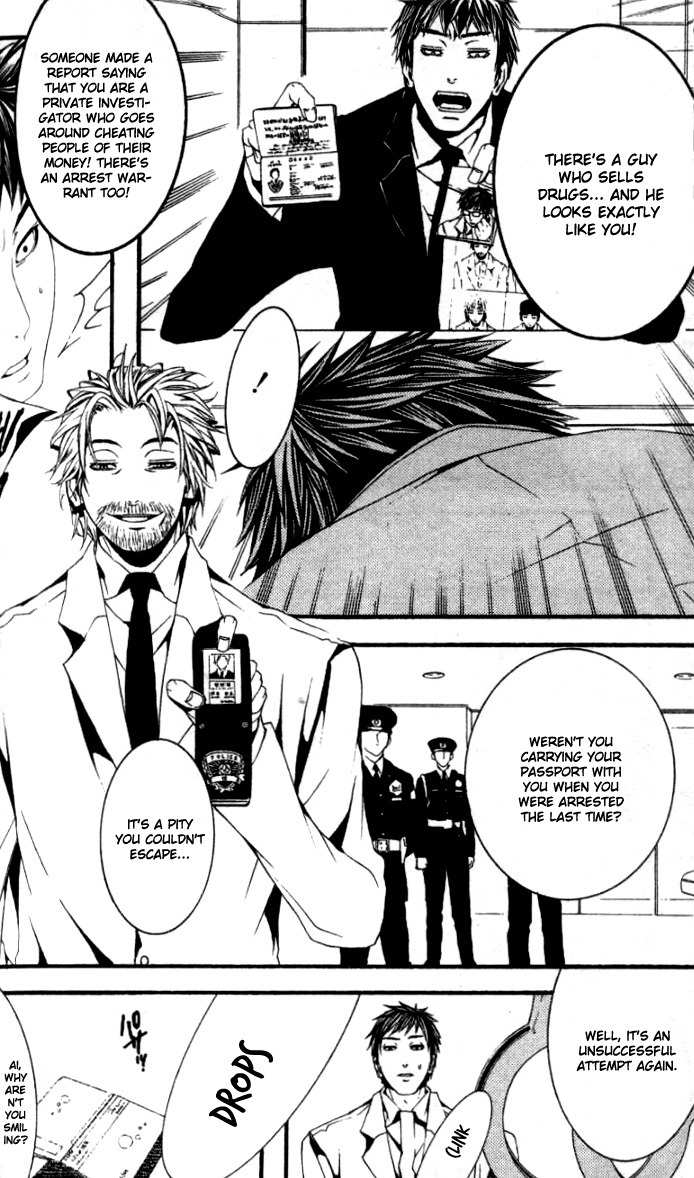 [Switch] Chapter 18 page 39 - Chapter 18