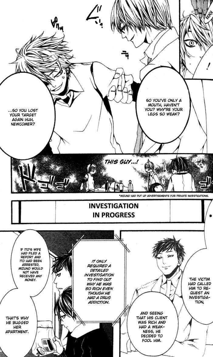 [Switch] Chapter 18 page 42 - Chapter 18