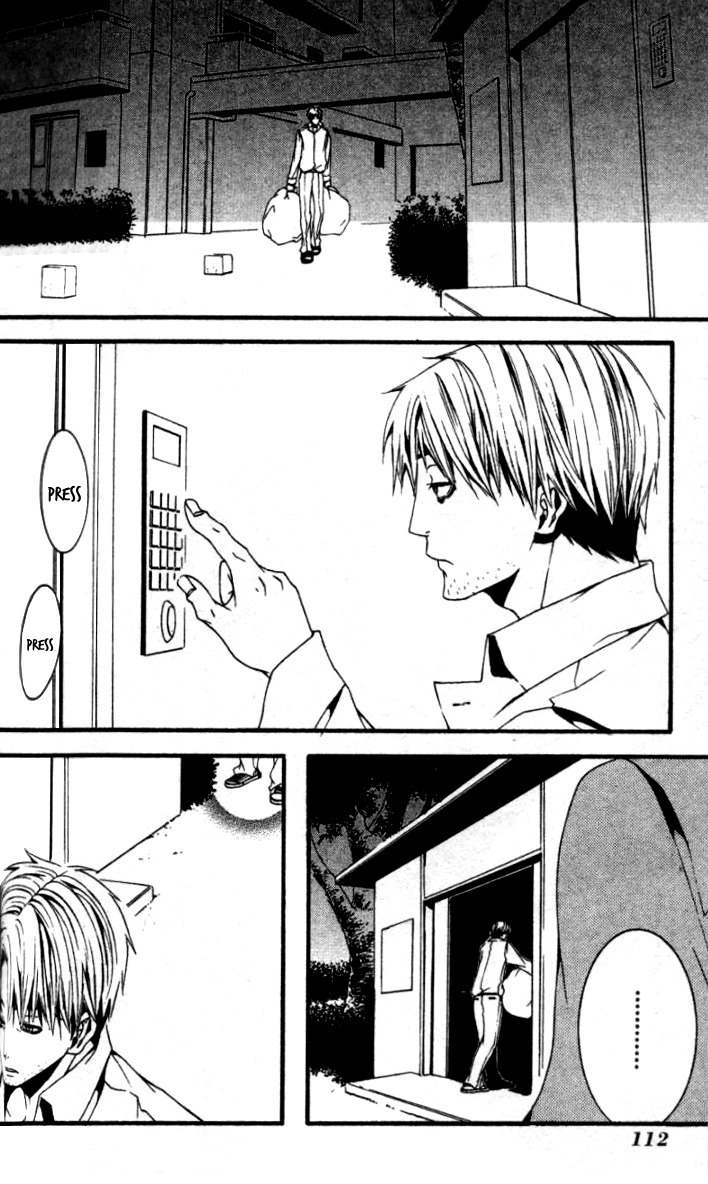 [Switch] Chapter 18 page 5 - Chapter 18
