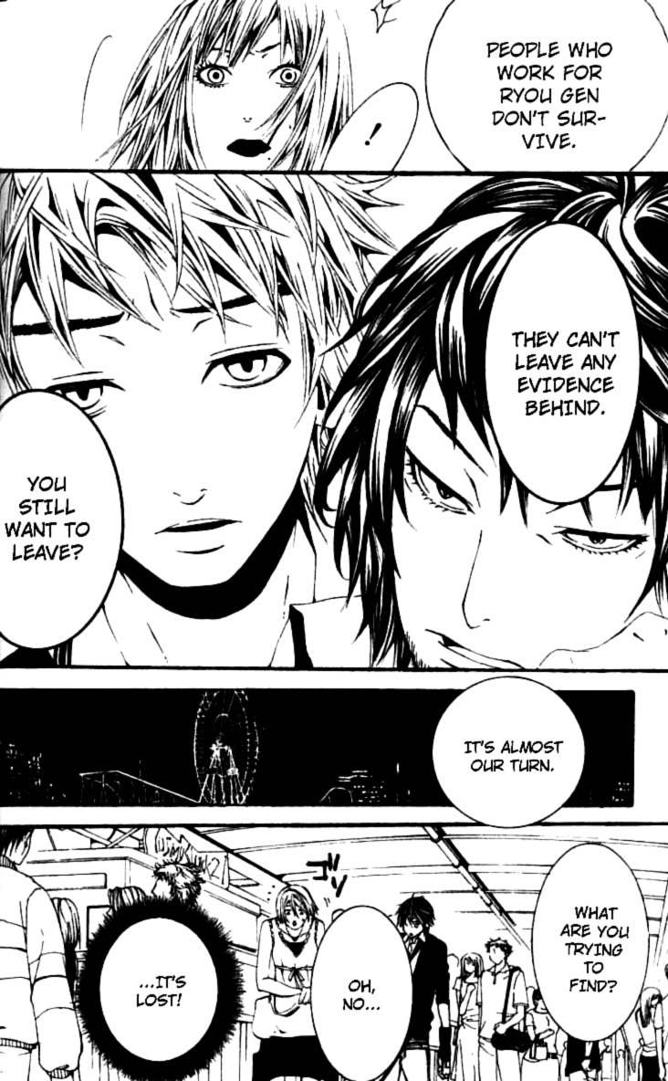 [Switch] Chapter 19 page 25 - Chapter 19