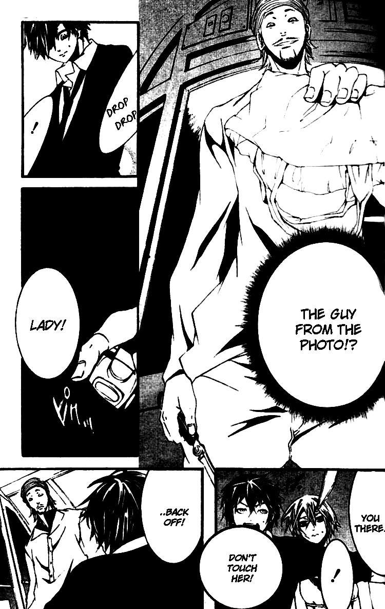 [Switch] Chapter 19 page 28 - Chapter 19