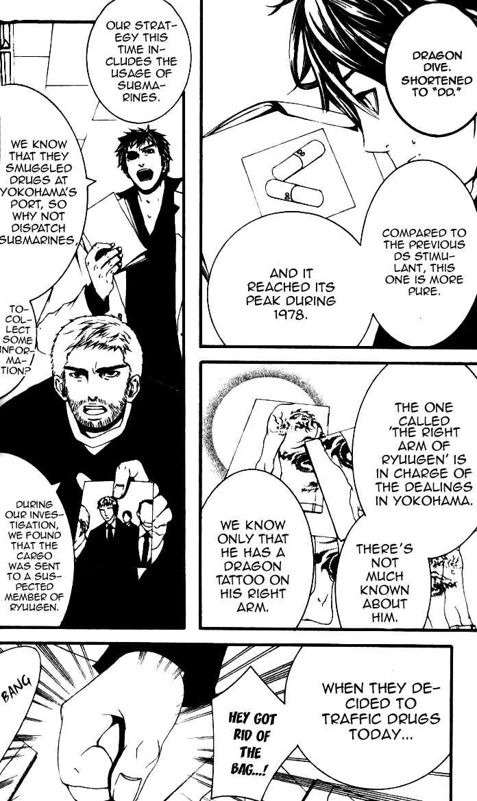 [Switch] Chapter 20 page 10 - Chapter 20