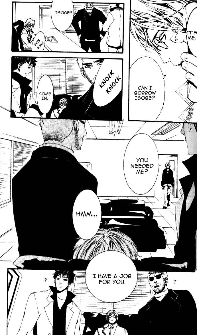 [Switch] Chapter 20 page 29 - Chapter 20