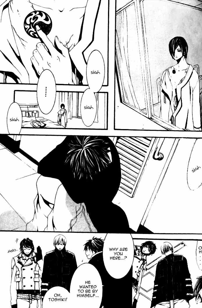 [Switch] Chapter 20 page 31 - Chapter 20