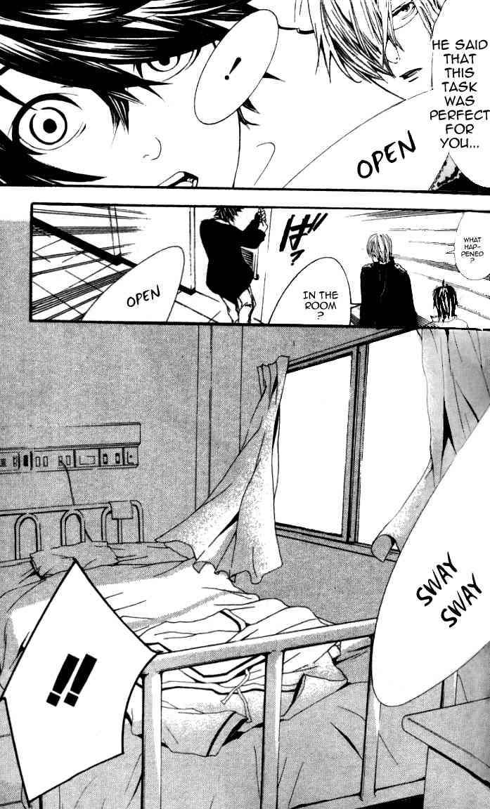 [Switch] Chapter 20 page 33 - Chapter 20