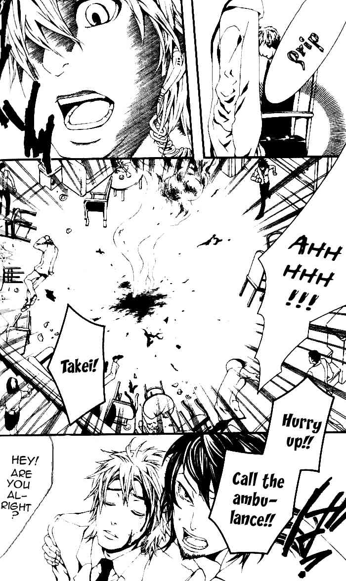 [Switch] Chapter 20 page 4 - Chapter 20