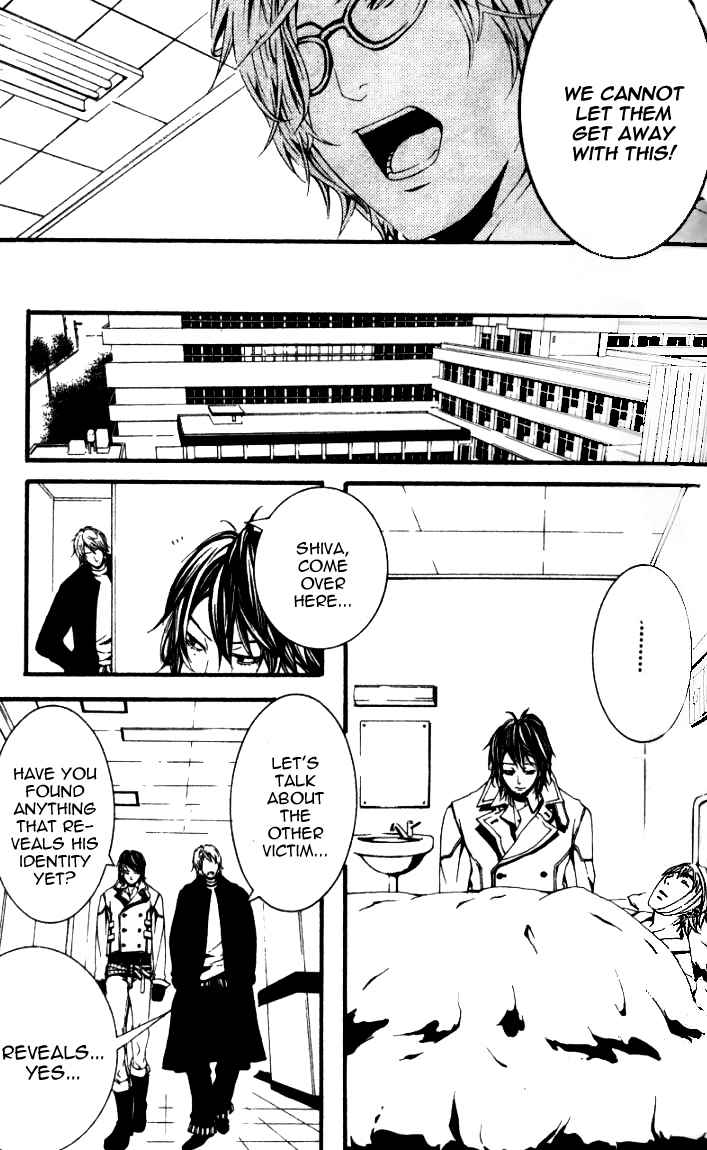 [Switch] Chapter 20 page 7 - Chapter 20