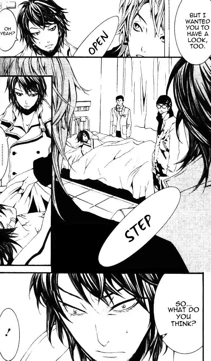 [Switch] Chapter 20 page 8 - Chapter 20
