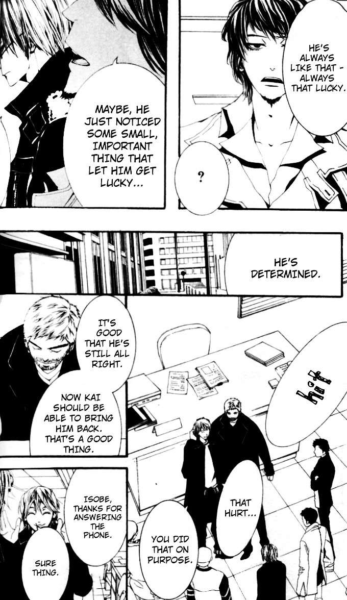 [Switch] Chapter 21 page 14 - Chapter 21