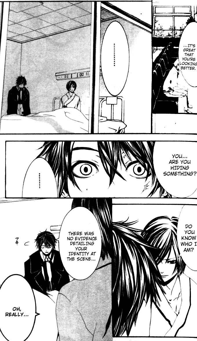 [Switch] Chapter 21 page 18 - Chapter 21