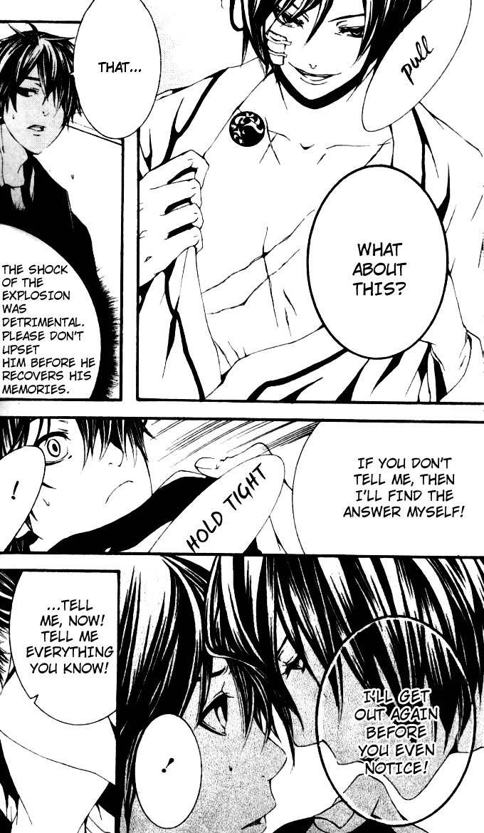 [Switch] Chapter 21 page 19 - Chapter 21