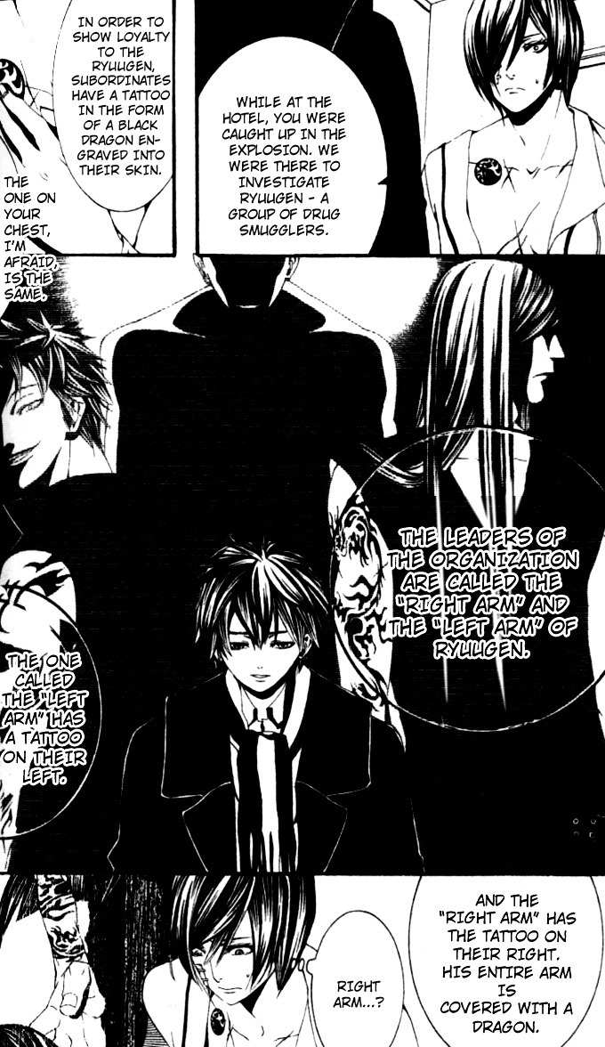 [Switch] Chapter 21 page 21 - Chapter 21